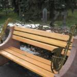 A Jazzy Bench