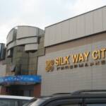 Silk Way City/Major Mall